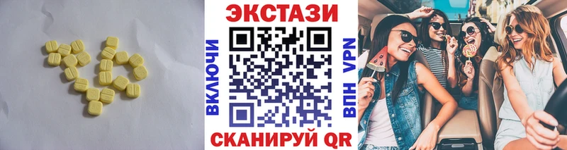 Экстази бентли  блэк спрут как войти  Тихорецк 