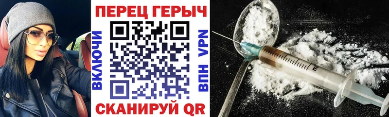 где найти наркотики  Тихорецк  Героин Афган 