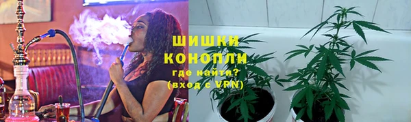 трава Абдулино