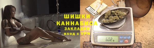 скорость Абаза