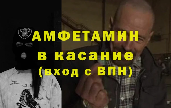 скорость Абаза