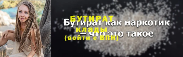 скорость Абаза