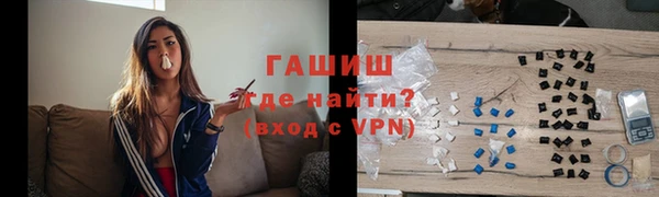 скорость Абаза