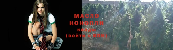 скорость Абаза