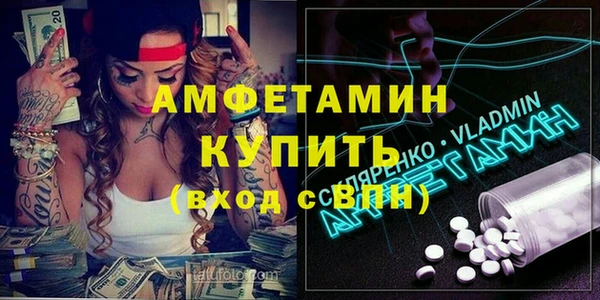 скорость Абаза