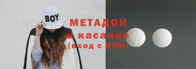 скорость Абаза