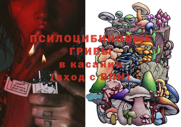 скорость Абаза