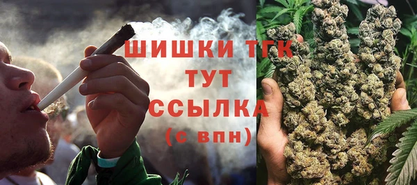 скорость Абаза