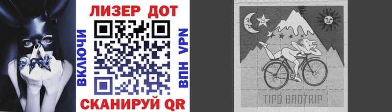 Марки NBOMe 1,5мг  магазин продажи   Тихорецк 