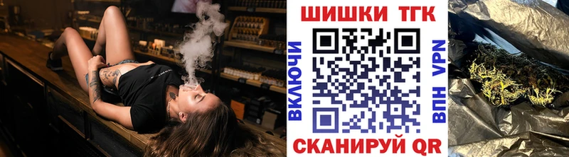 мега ССЫЛКА  Тихорецк  Каннабис AK-47  купить  